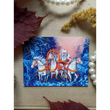 Мини-открытка "Тройка лошадей"