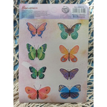 Наклейки бумажные "Бабочки", 11х15см